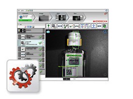 邁思肯MICROSCAN  新一代機(jī)器視覺(jué)軟AutoVISION 2.0