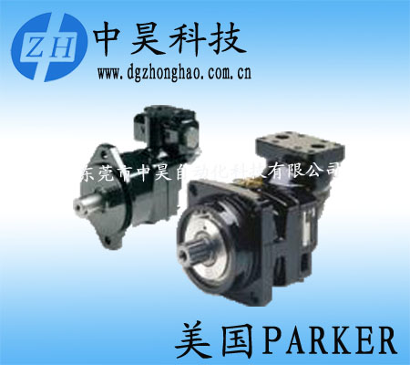 一級代理Parker無刷私服防爆電機EX420UAI系列