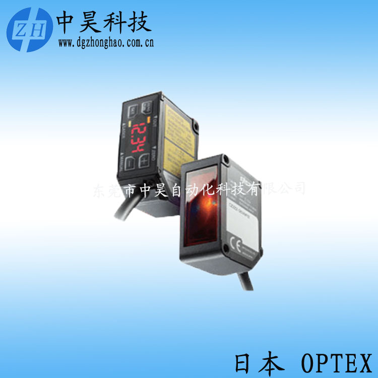 OPTEX 奧泰斯 CD22 激光測(cè)距傳感器