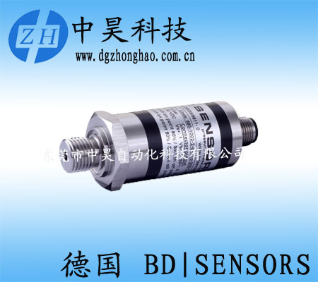 德國(guó)BD SENSORS 陶瓷傳感器 DS 6