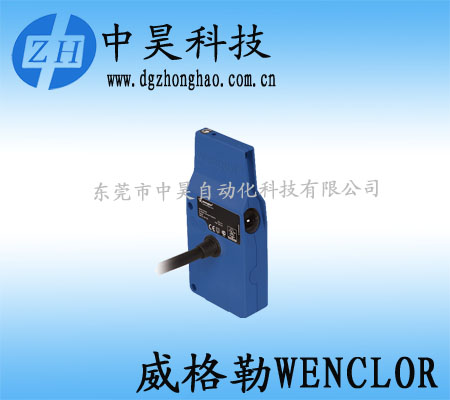 威格勒wenglor全鑄型光電傳感器 OPT144