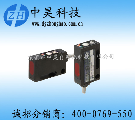 接插式漫反射光電傳感器 J2D-H(S)100CN