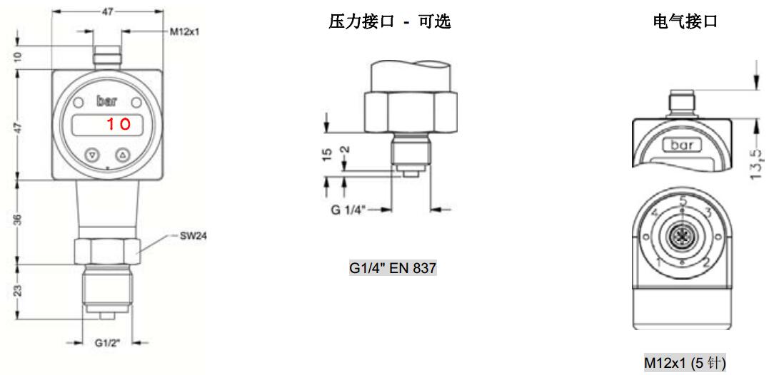 BD SENSORS壓力開關(guān)DS 217系列尺寸